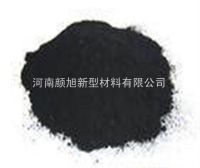 導(dǎo)電碳黑
